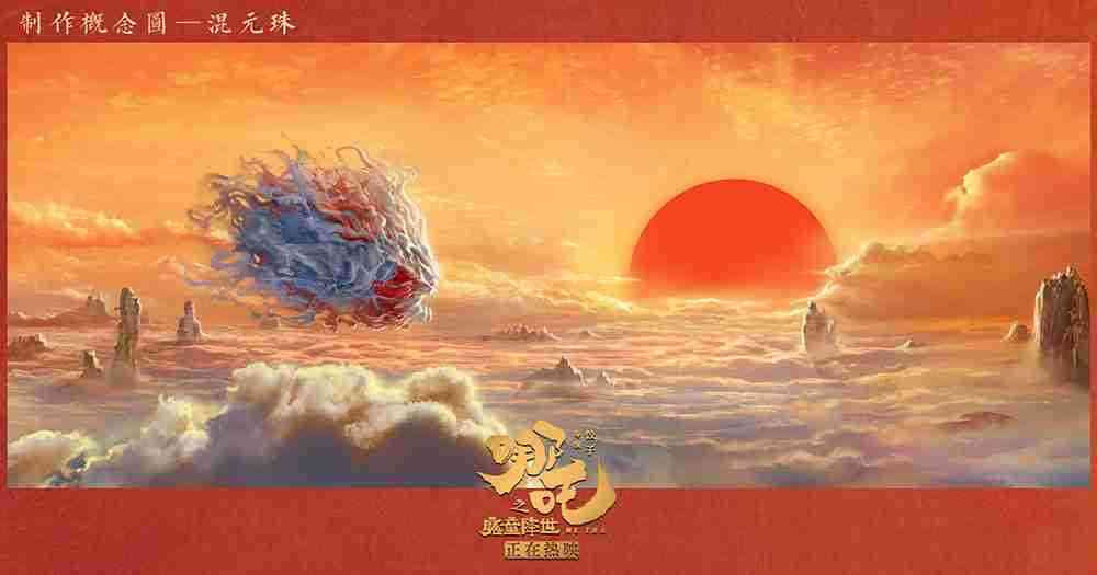 20190807-28 20190807-28